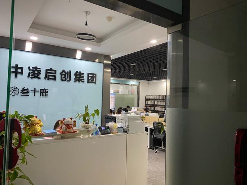 活动策划如何点燃城市激情：以东莞为例