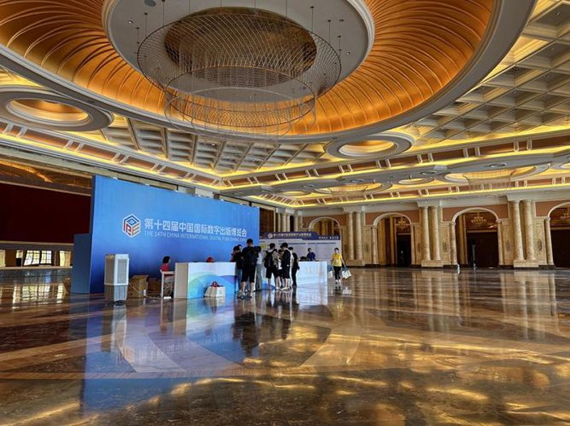 活动执行:从策划到落地的全链路探索